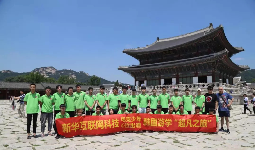 解密新華學(xué)子如何好就業(yè)、就好業(yè)？