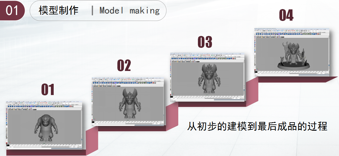 2021年動漫游戲行業(yè)發(fā)展如何？一起來看看