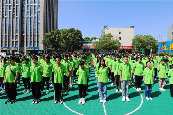 新生力量 向上成長|南京新華2022年秋季新生職業(yè)素質(zhì)拓展訓(xùn)練正式開營！