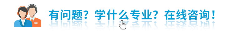 回訪企業(yè)實(shí)習(xí)學(xué)生，關(guān)懷職業(yè)成長(zhǎng)道路