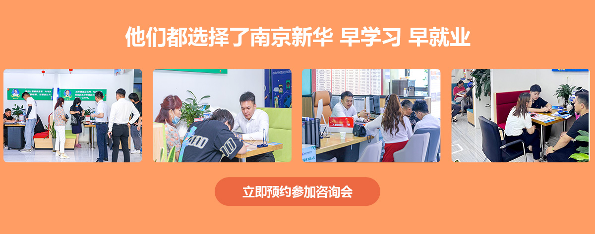 證書