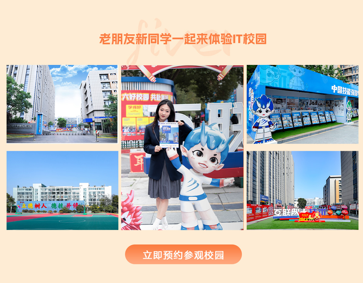 證書